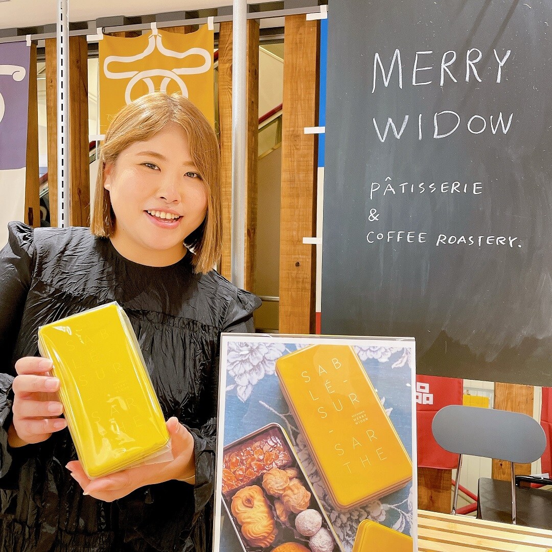 Merry Widowさん