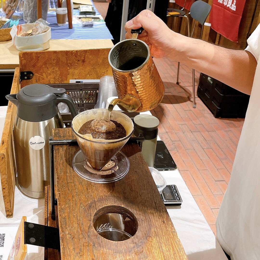 tent coffeeさん