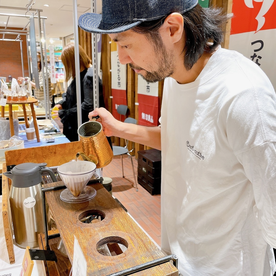 tent coffeeさん
