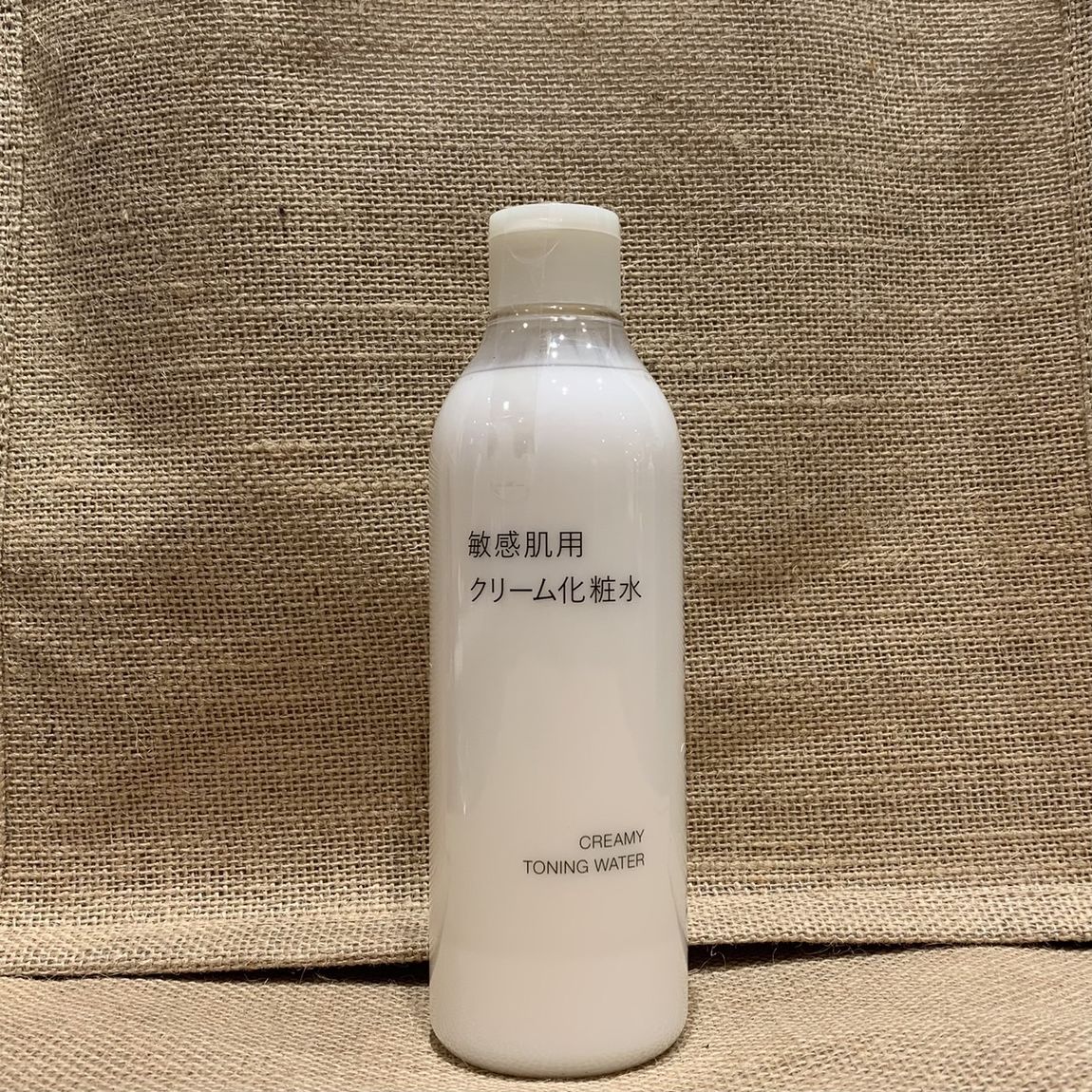 【岡山表町商店街】一つで二役。「敏感肌用クリーム化粧水」