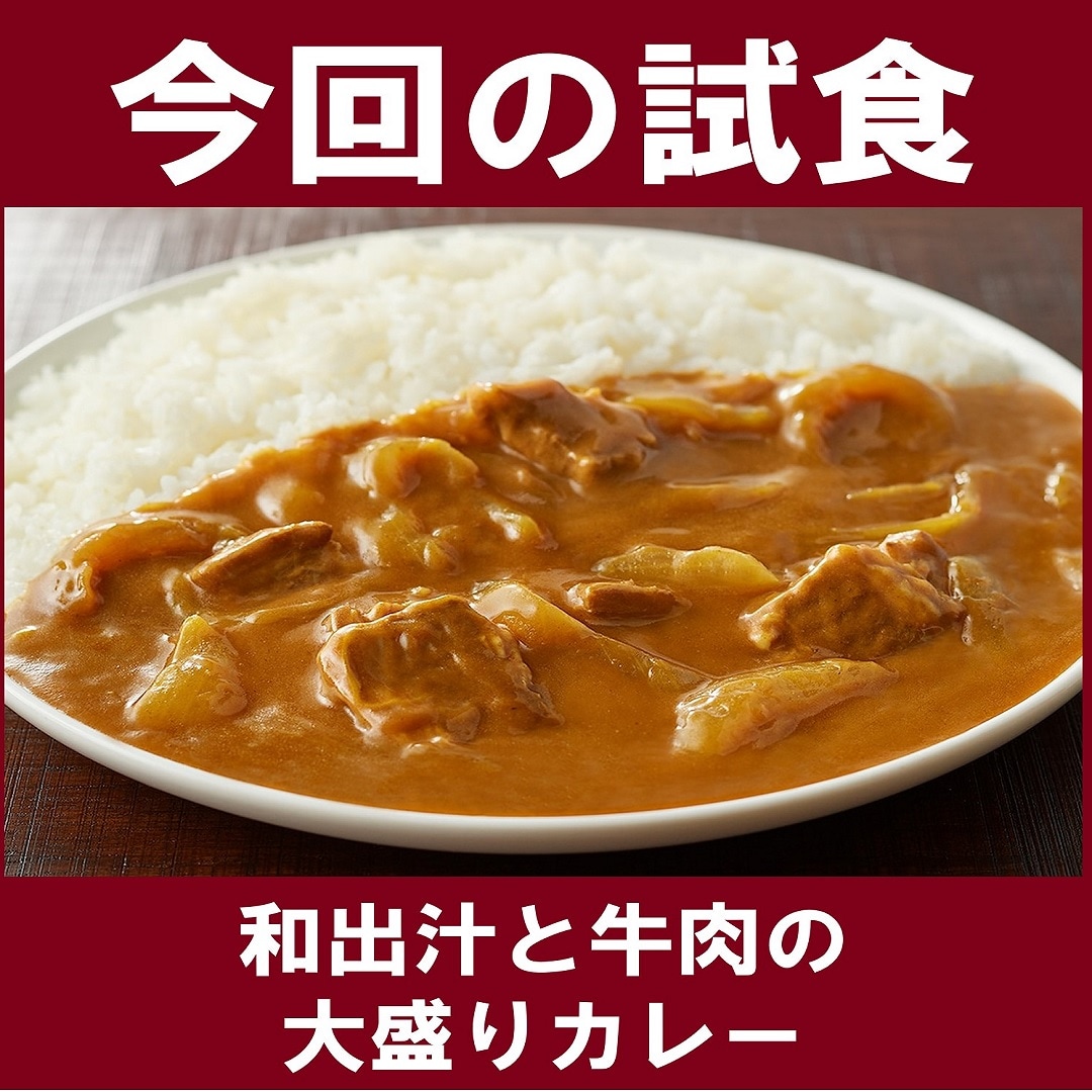 前橋南