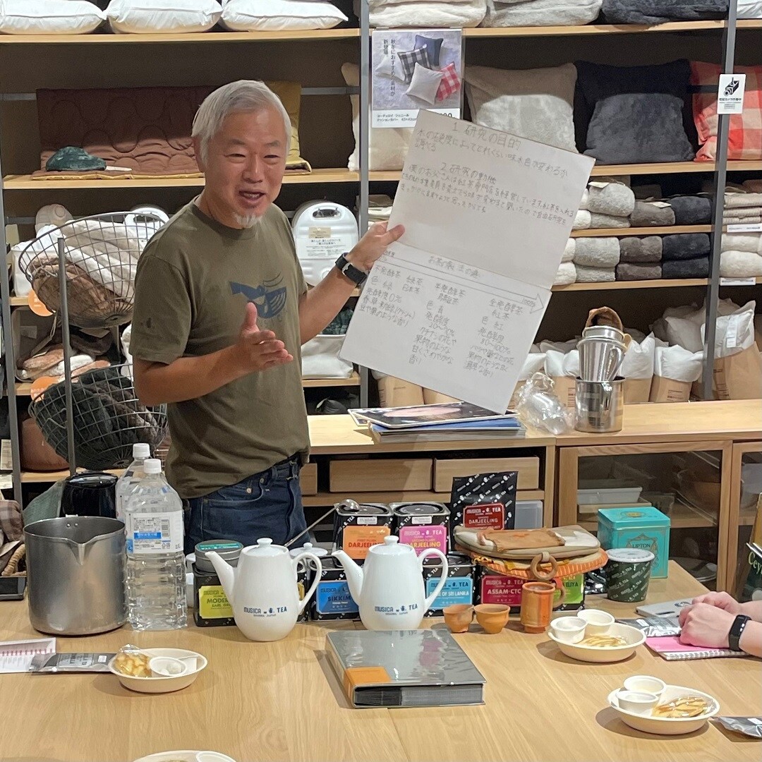 MUSICA TEAさん