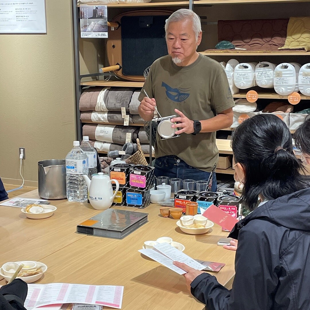 MUSICA TEAさん