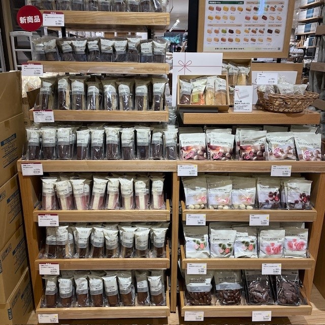 チョコ売場