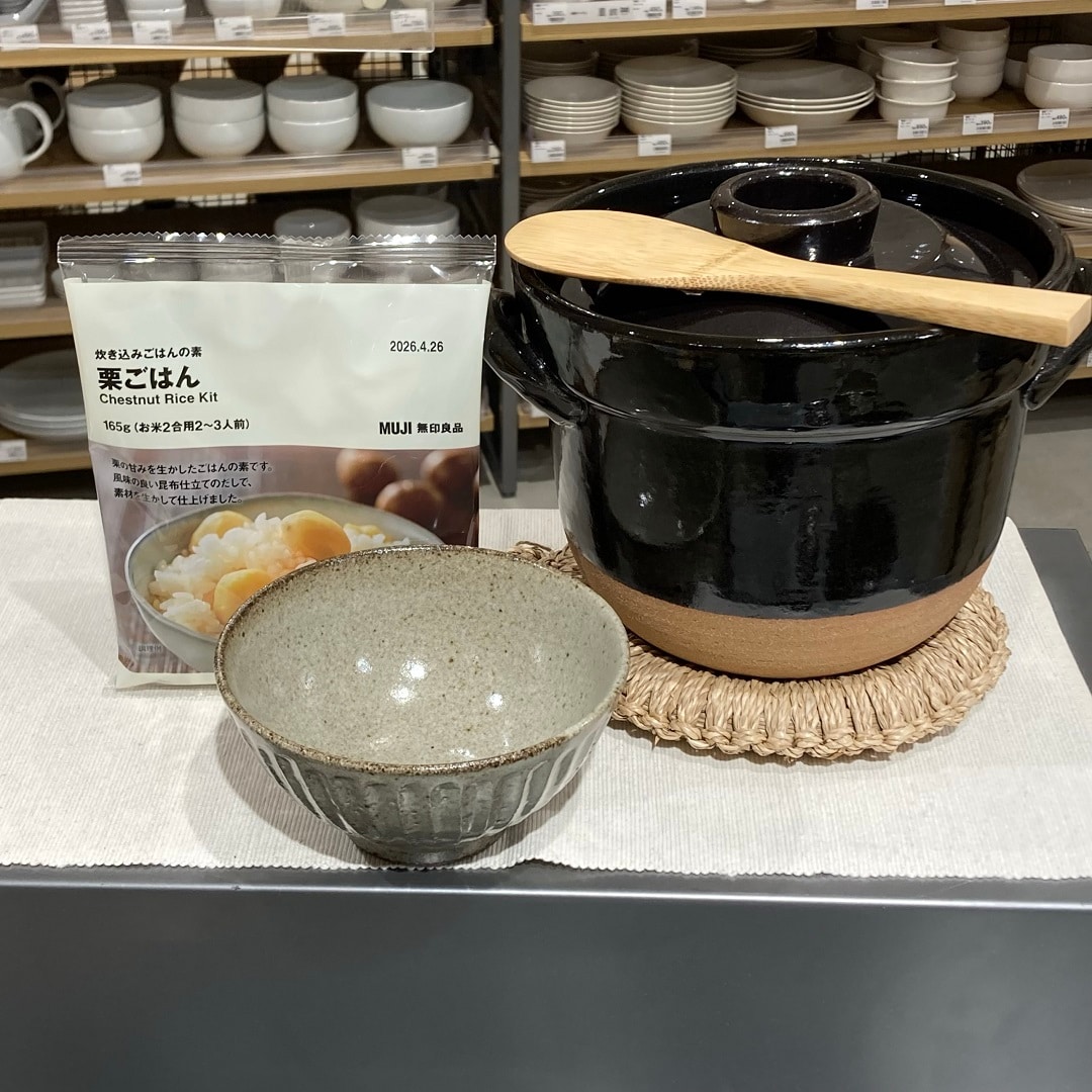 土釜おこげとごはん茶碗