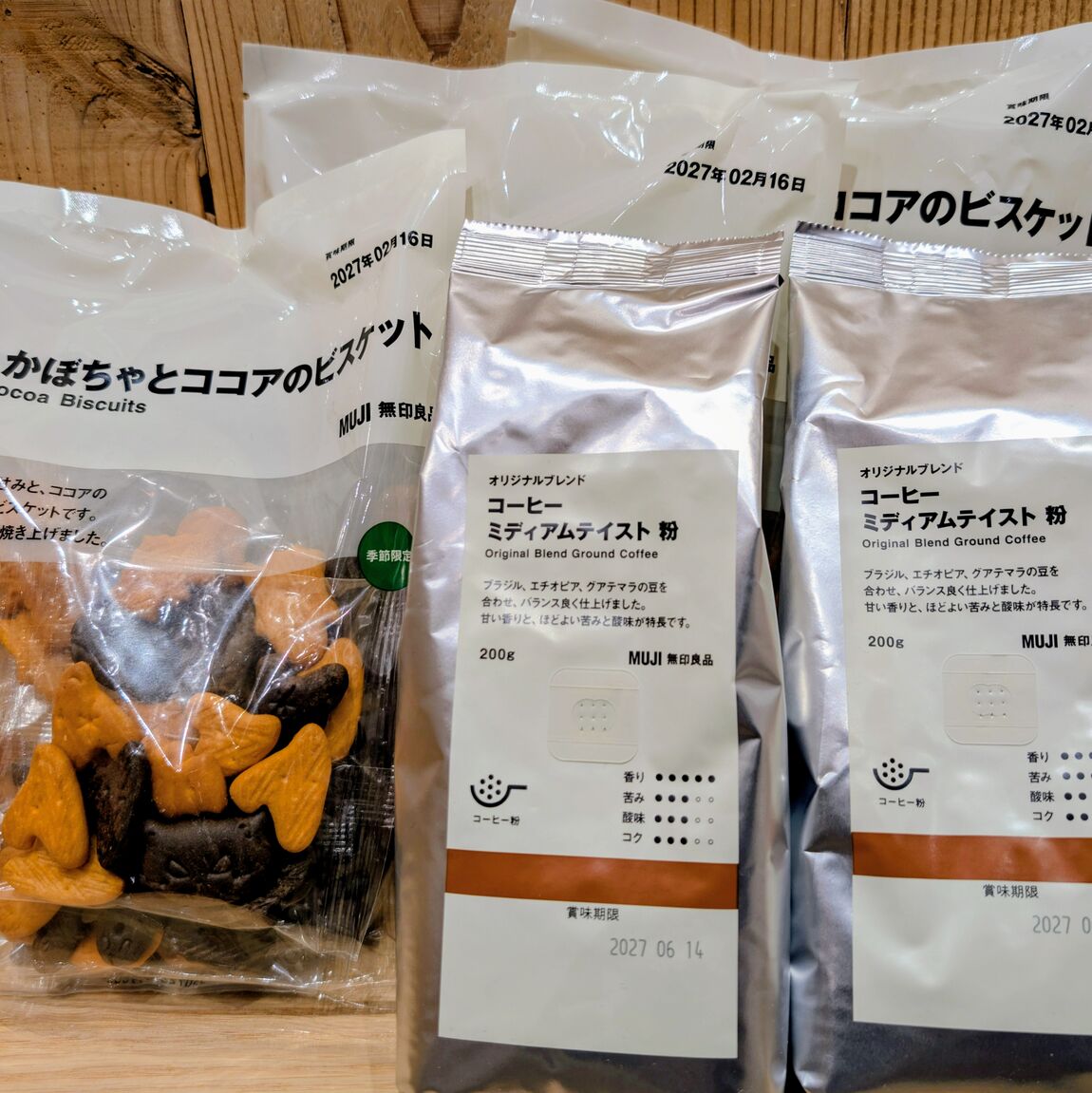 【ゆめタウン三豊】10/10(土)試食試飲販売会のお知らせ_hjp2T1
