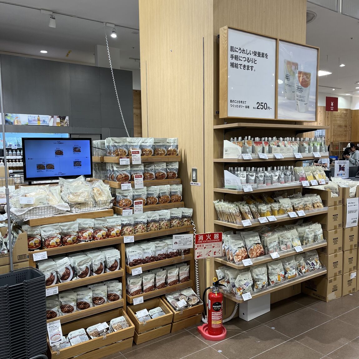 売場紹介　1
