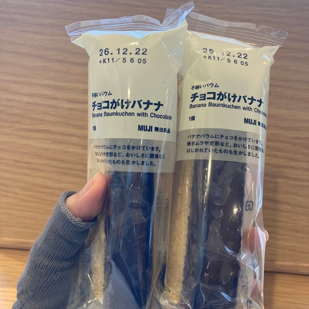 【則武新町】試食会のお知らせ_c1dGJO
