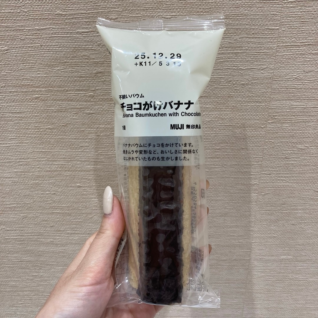 試食10122