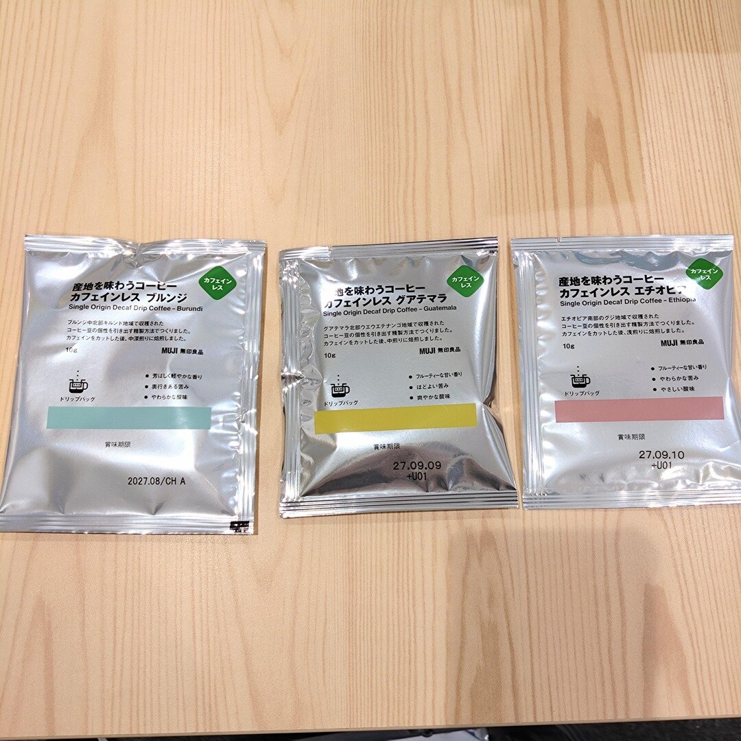 コーヒーの写真