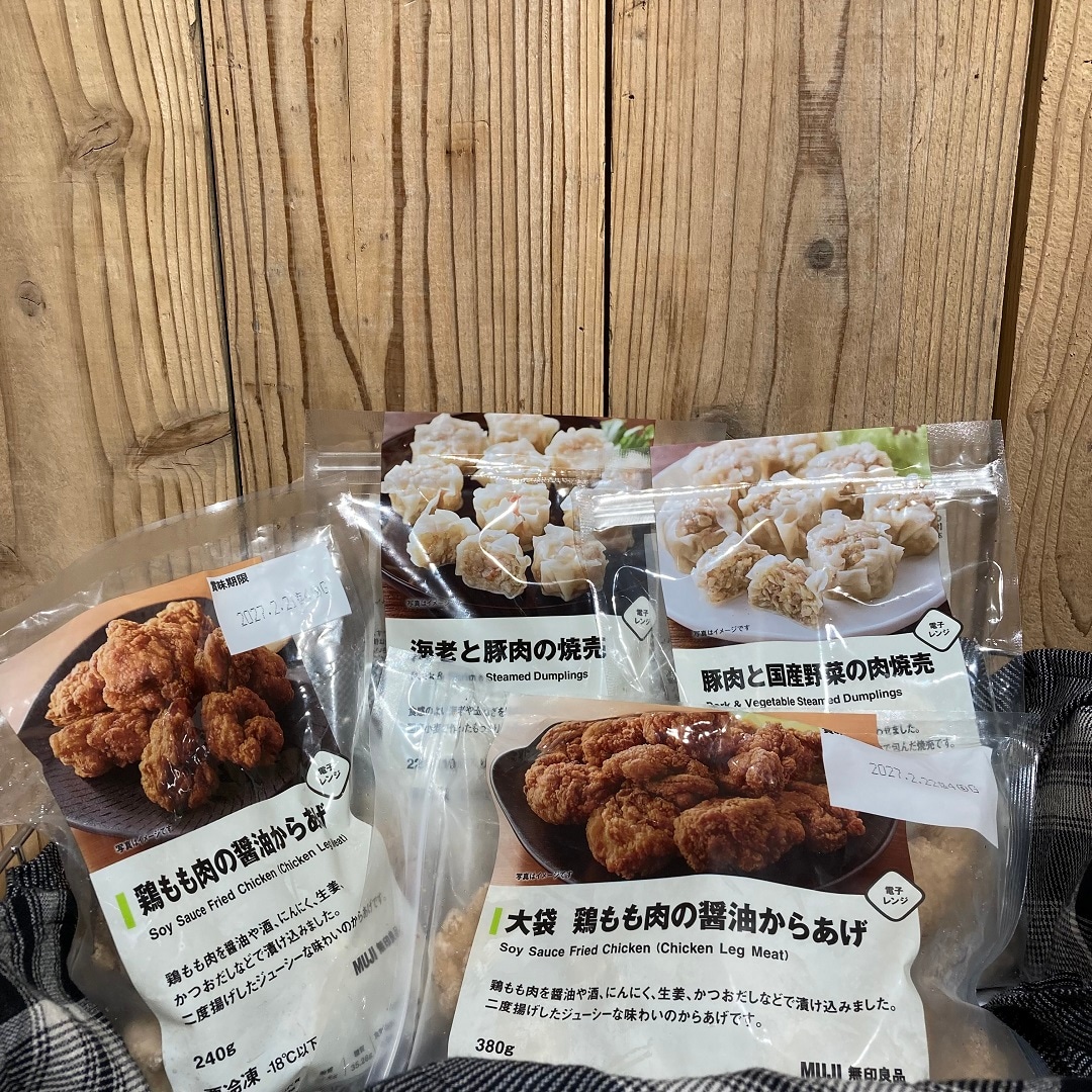 【イオンモール北大路】冷凍食品シリーズに新しい仲間が登場しました♪