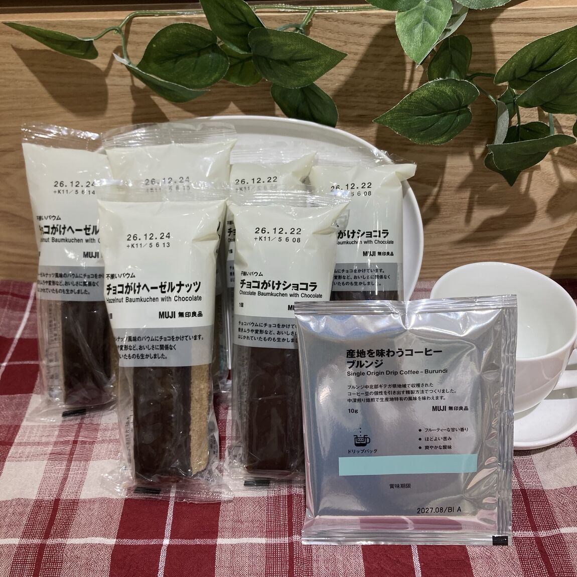 【イオンモールKAGOSHIMA BAY】週末試食会のお知らせ_RnkD2X