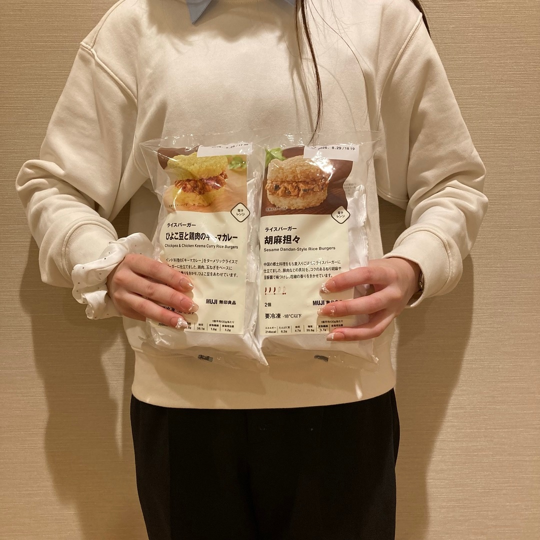 【イオンモール北大路】冷凍食品シリーズに新しい仲間が登場しました♪