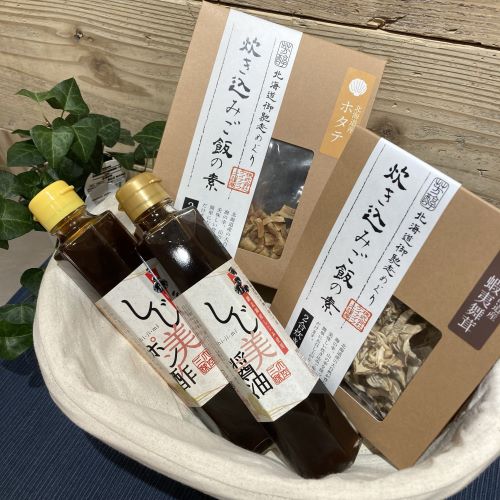 諸国良品の写真