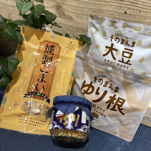 諸国良品の写真