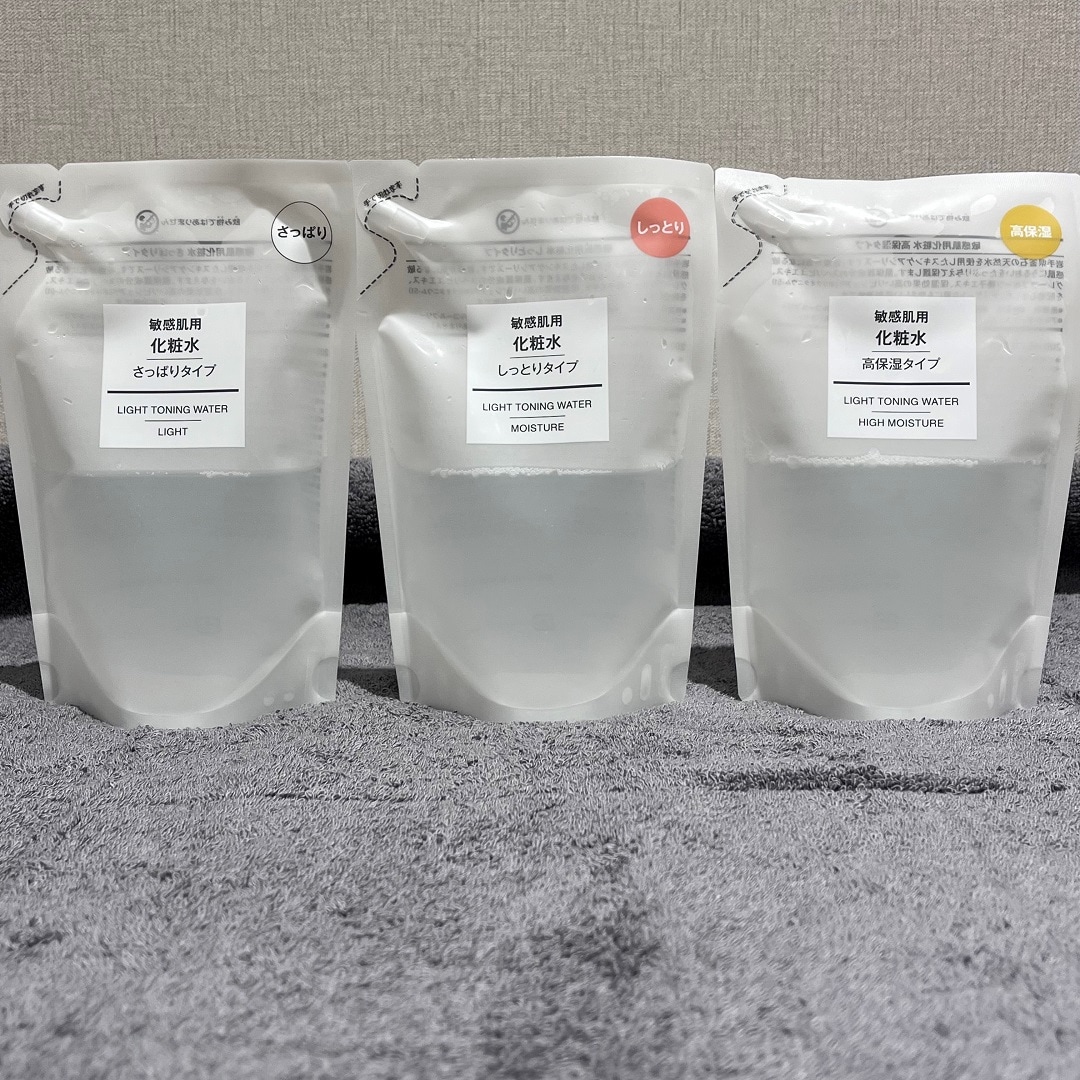【ゆめタウン下松】新発売　敏感肌リフィル