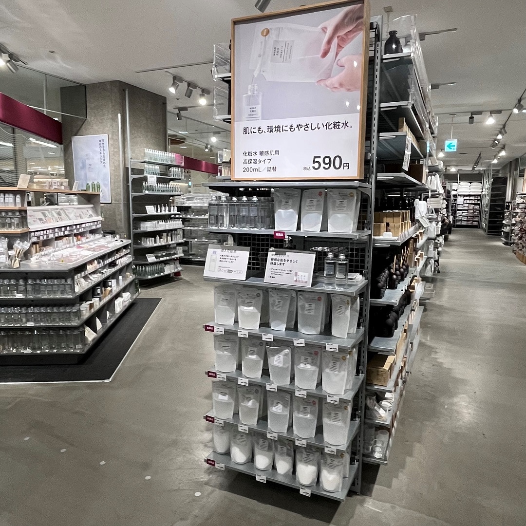 【ゆめタウン下松】新発売　敏感肌リフィル