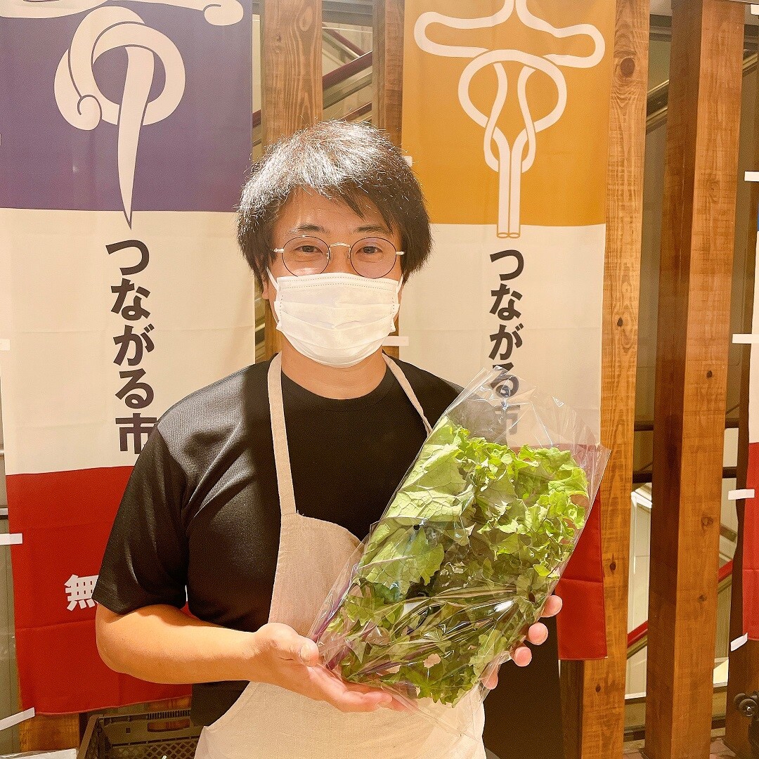 Laboratory artemisiaさん