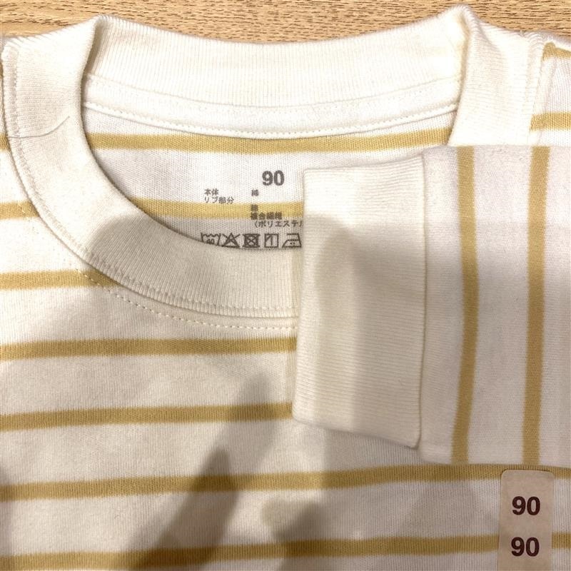 あたまするっとTシャツ