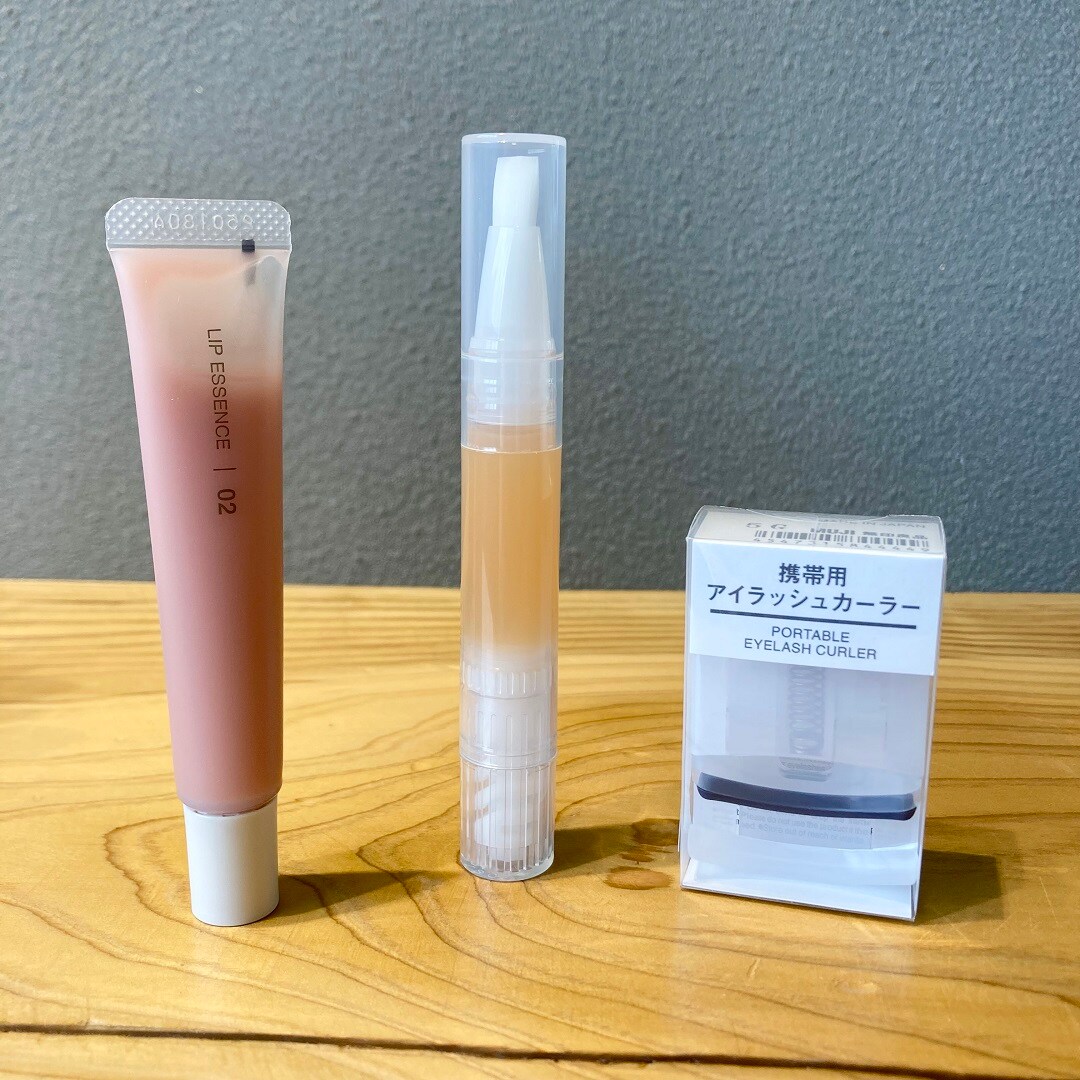 コープさっぽろきたひろしま】良品週間おすすめ商品 スキンケア