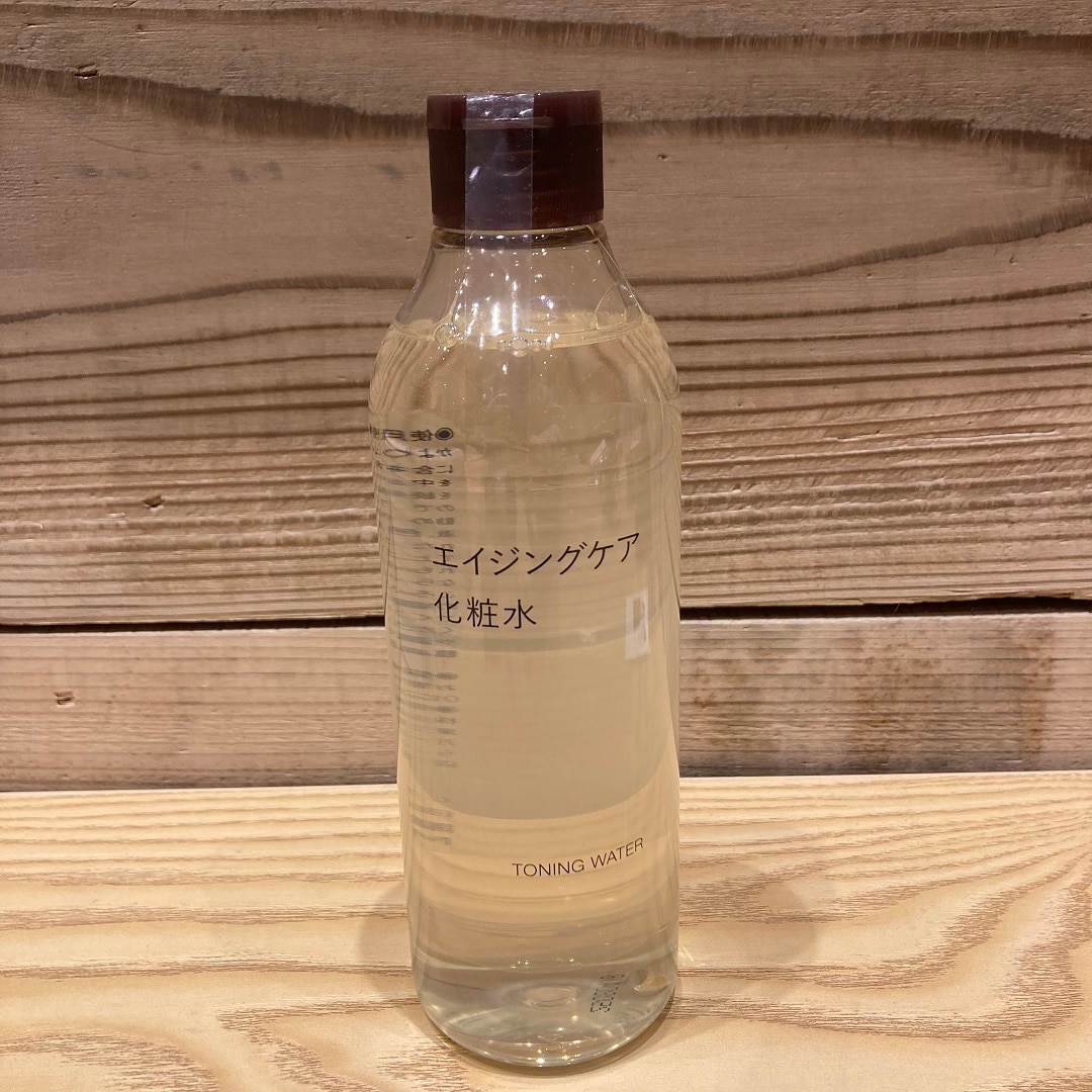 エイジングケア化粧水