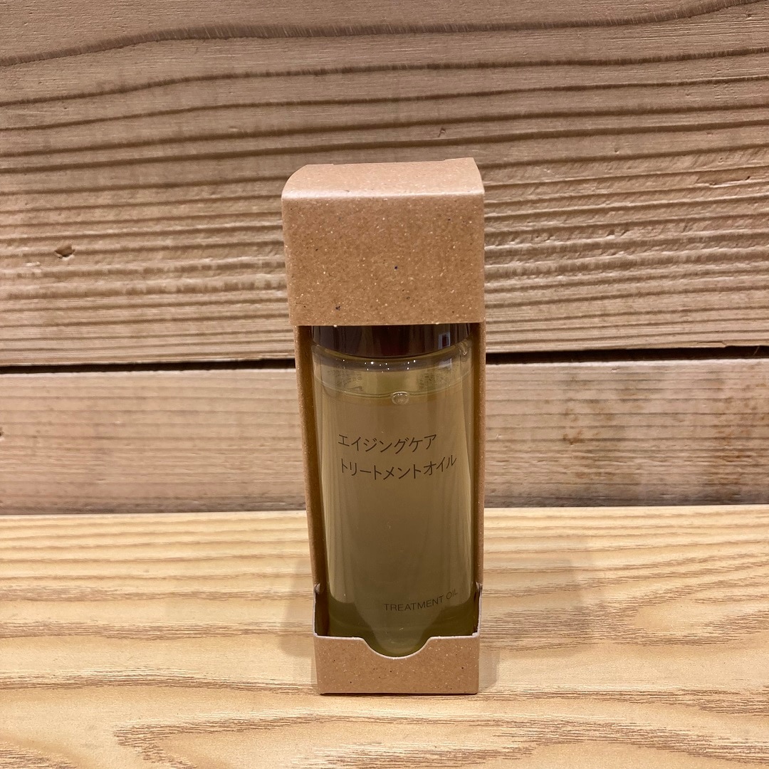 トリートメントオイル
