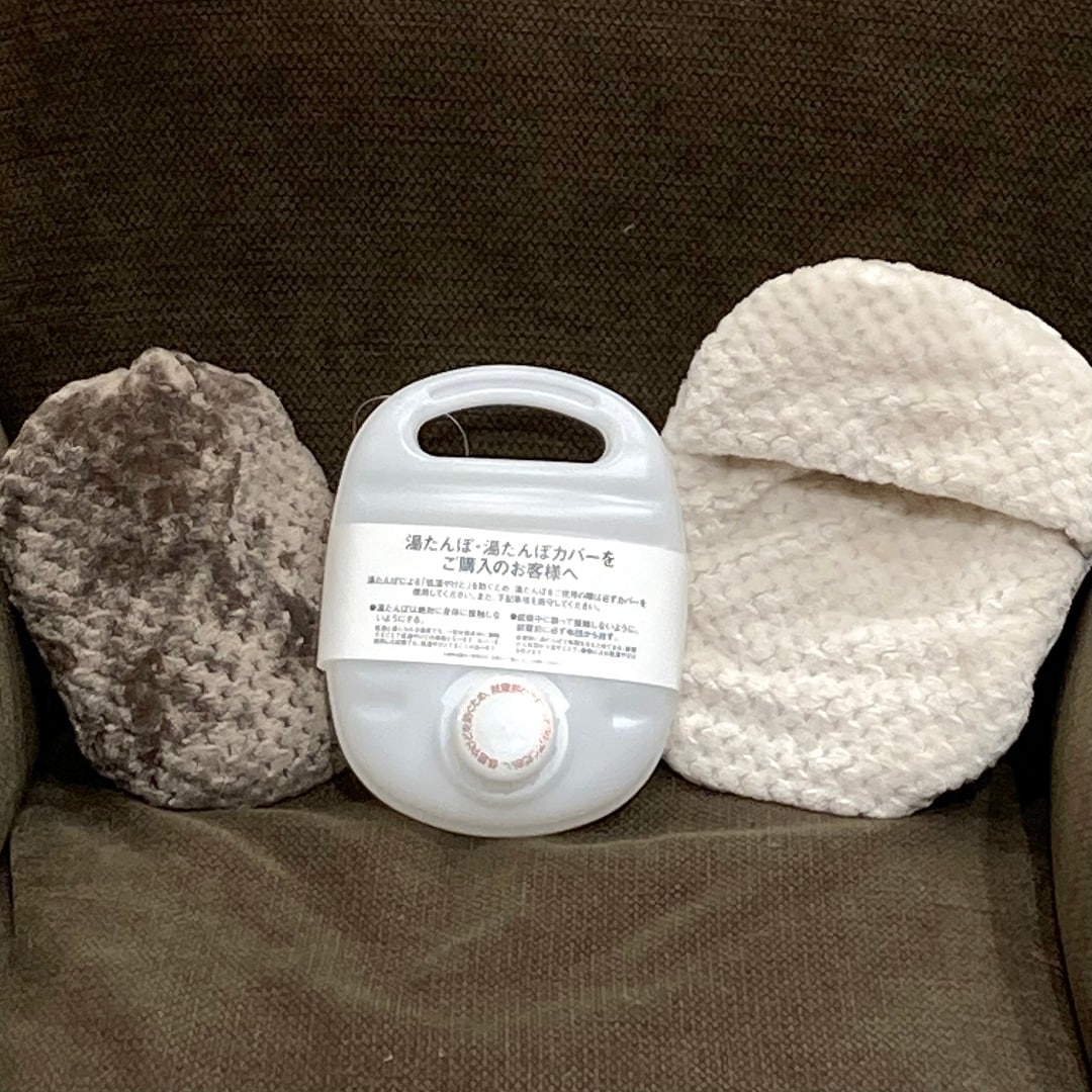 湯たんぽと湯たんぽカバーの写真