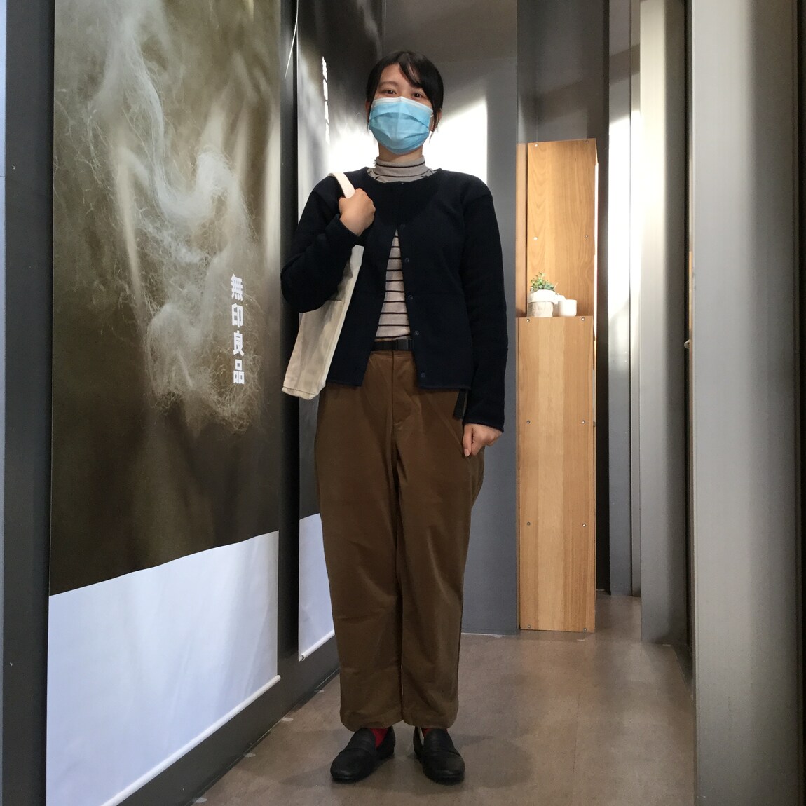 【アリオ倉敷】週末、何を着よう。
