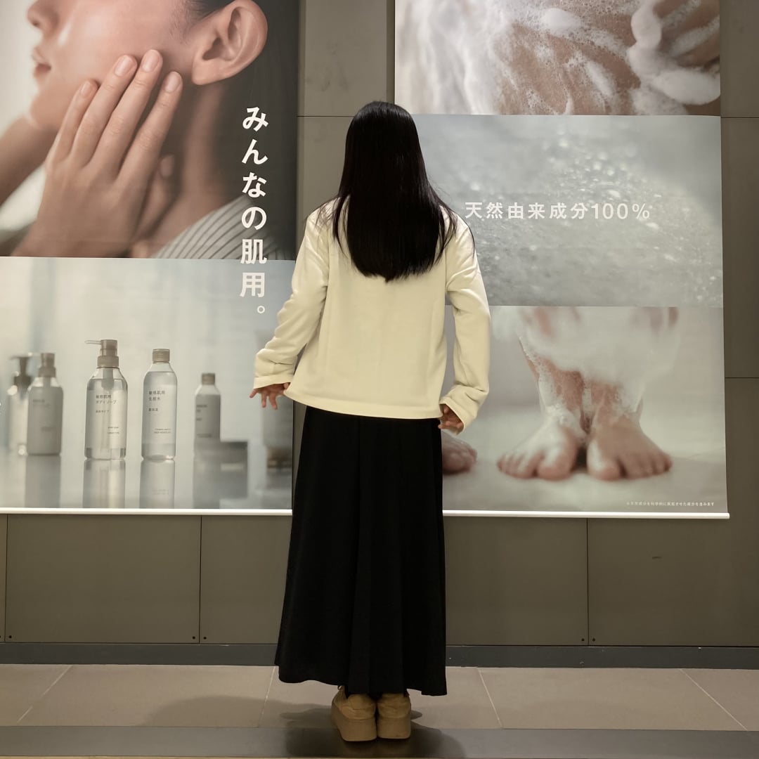 【イトーヨーカドー武蔵小金井】身長156㎝