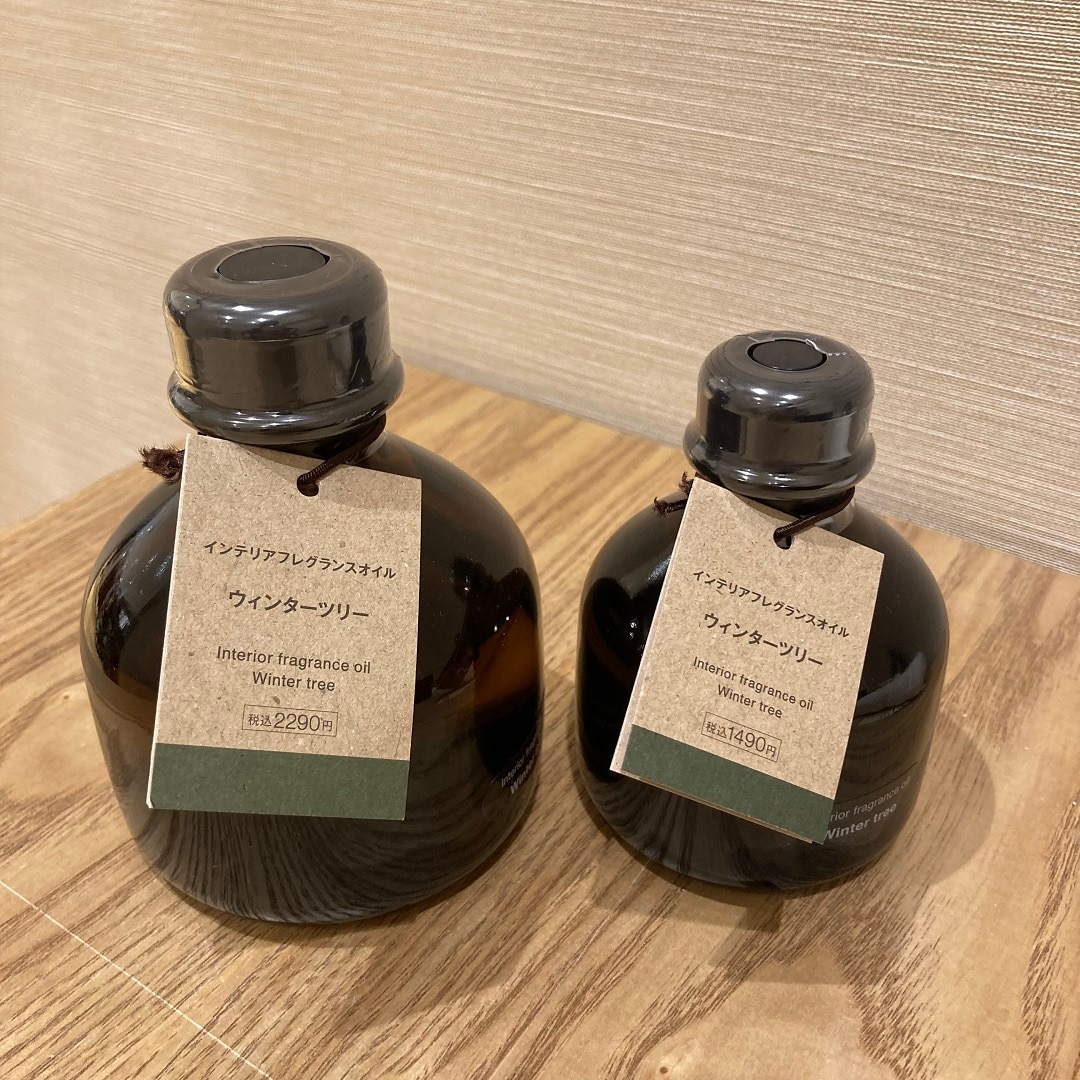 【知多】スタッフのおすすめVol.48｜冬の香り ウィンターツリー