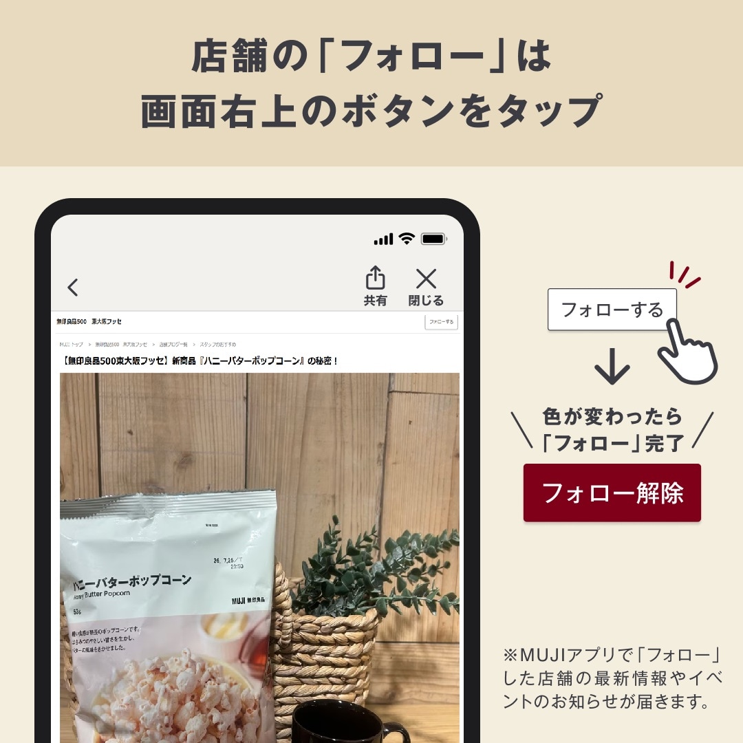 046863_20260302_01_03_炊き込みご飯