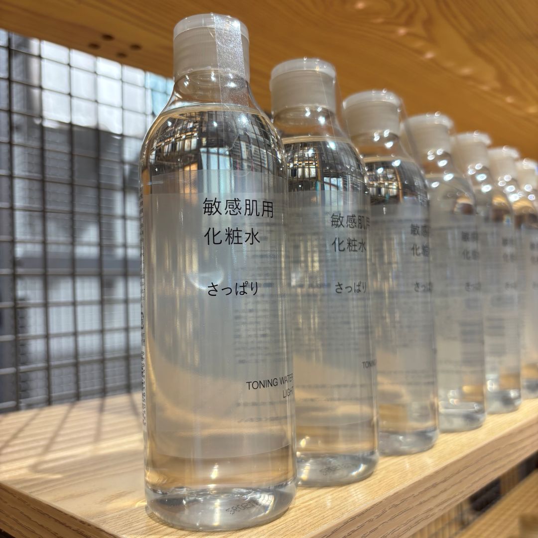【無印良品 イオンタウン津河芸】11月6日オープン│無印良品とは？_Uzz7dP