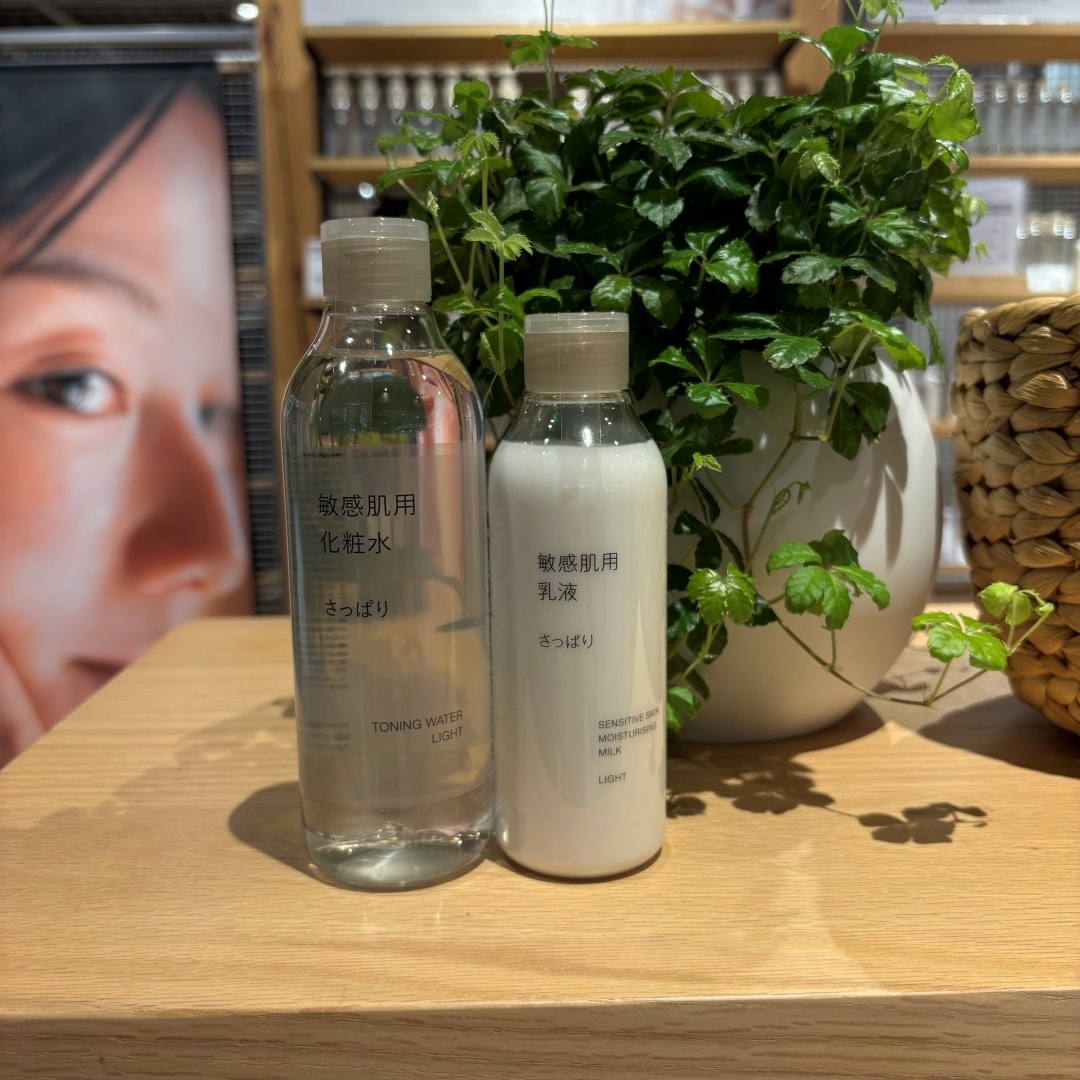 【無印良品 イオンタウン津河芸　】11月6日　オープン│MUJI CYCLEについて_bNqeQ8