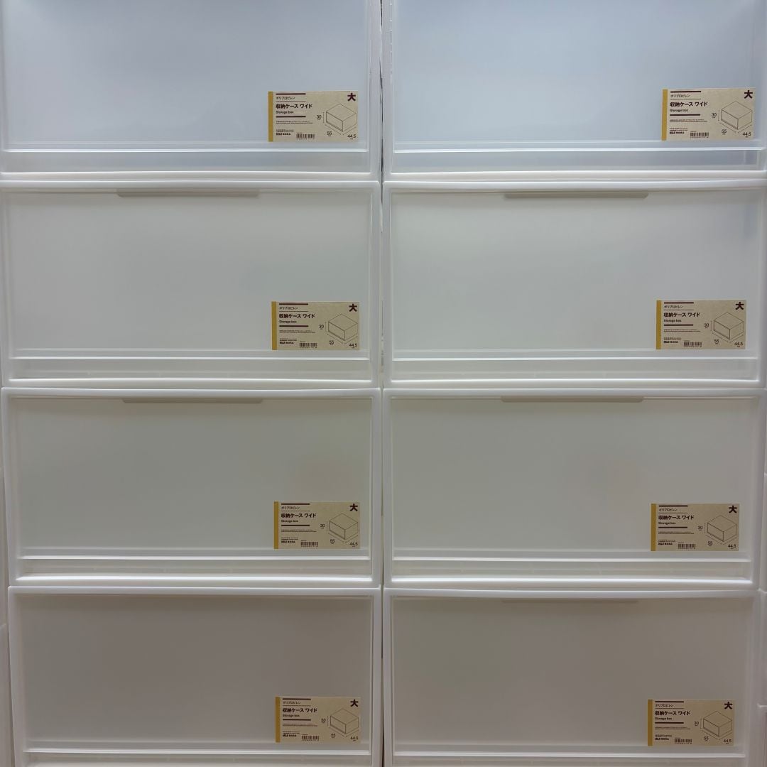 【無印良品 イオンタウン津河芸　】11月6日　オープン│MUJI CYCLEについて_l78moG