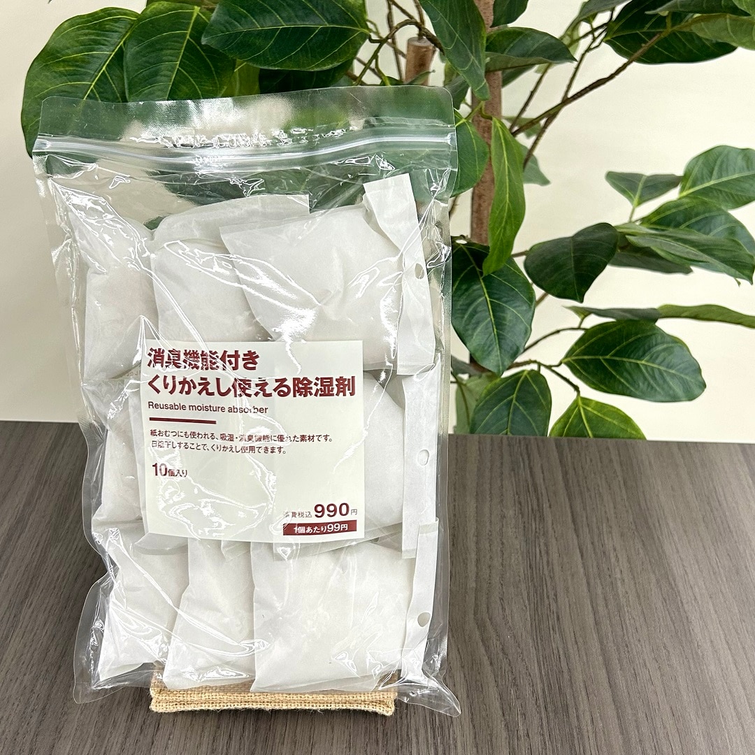 除湿剤商品の画像