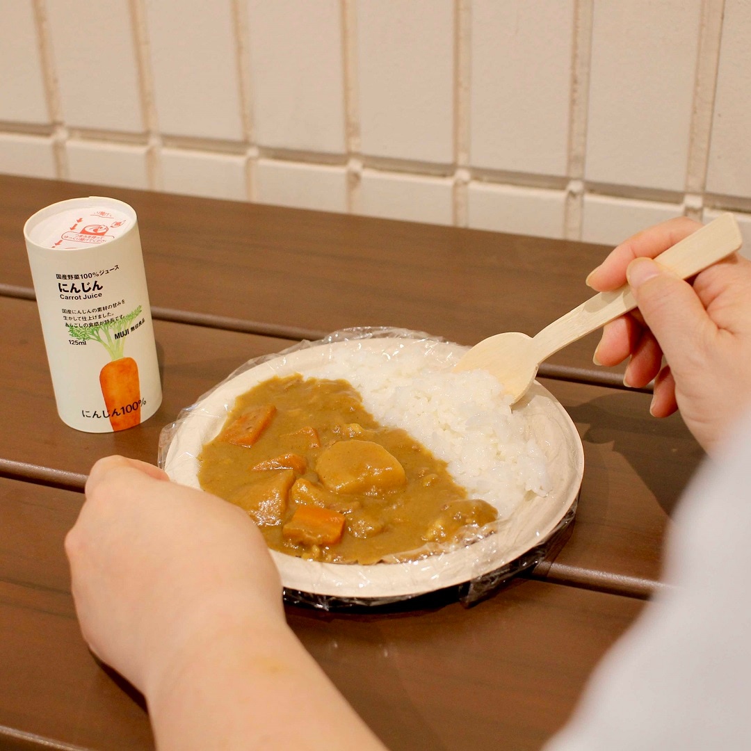もしもの写真
