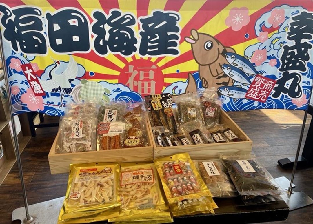 【シエスタハコダテ】「海のつながる市」開催します_2OPh38