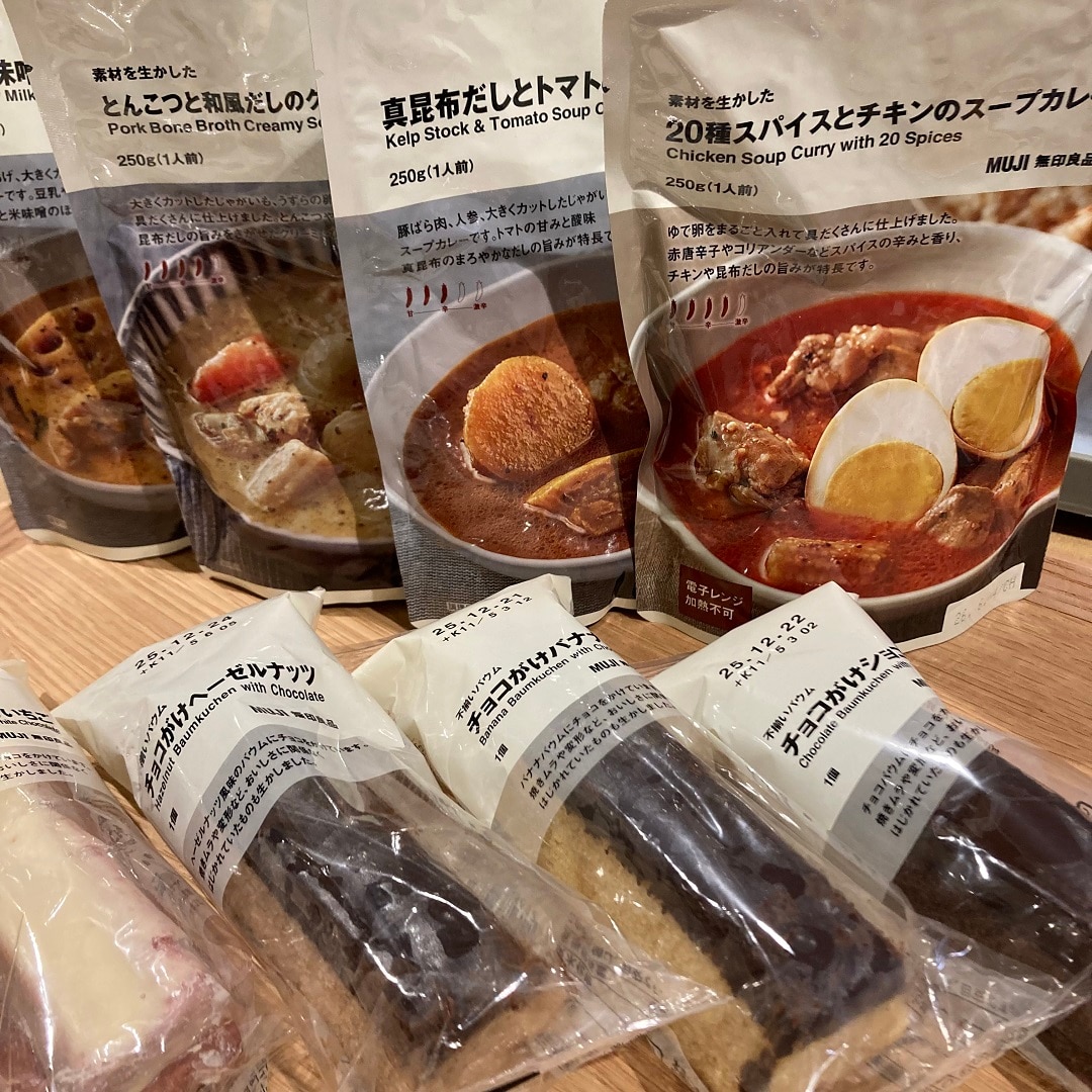 【リブ住吉】大試食会のおしらせ
