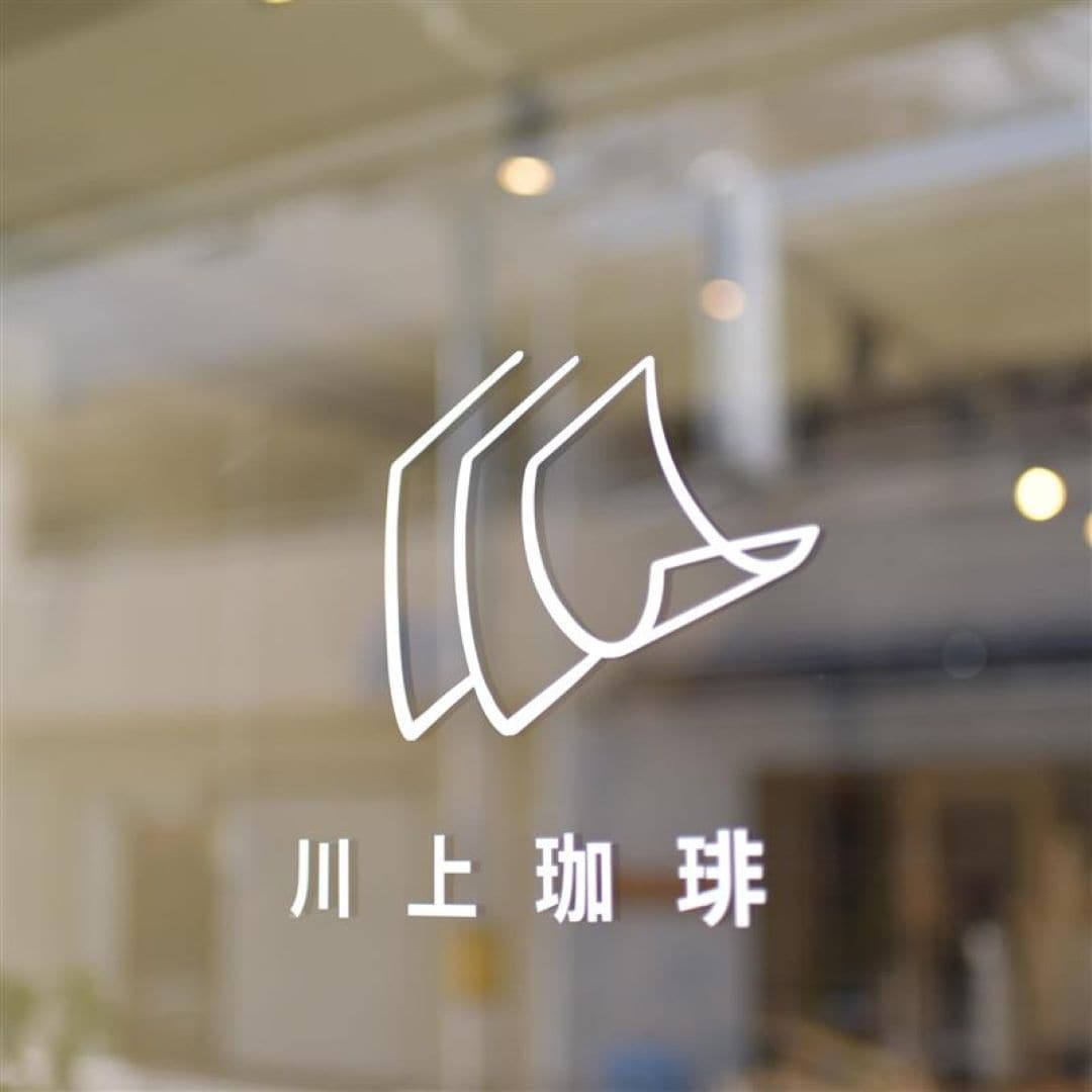 【無印良品神戸阪急】M探偵団のまちさんぽ|神戸市東灘区で香りをおいかけて_zf1m63