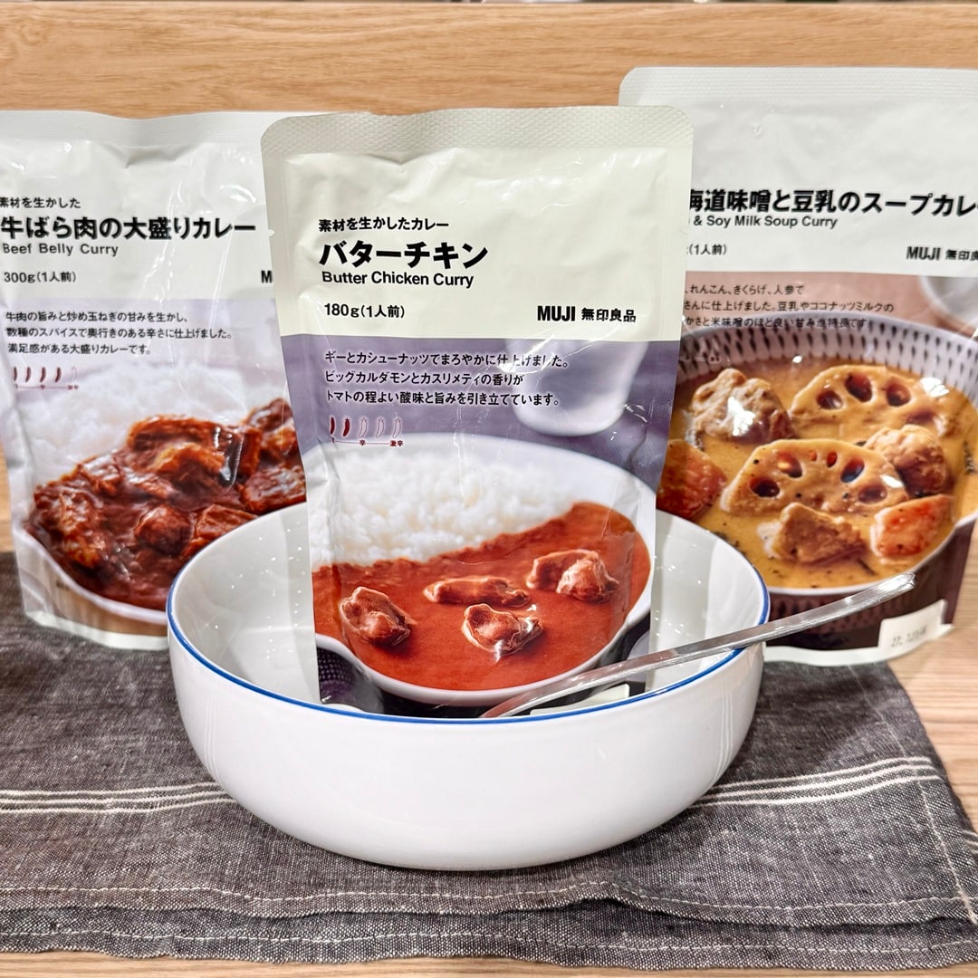 【南千里アネックス】『無印良品週間』開催中！スタッフおすすめ商品＜食品・キッチン用品編＞_Dc8e4V