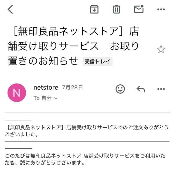 ⑩