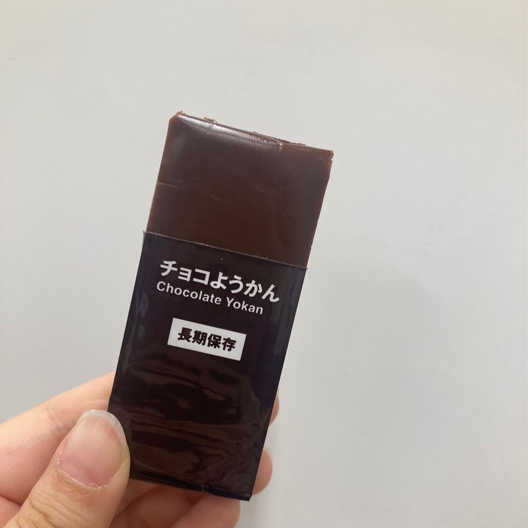 【アクロスプラザ長岡】 9月1日は防災の日。スタッフが作る防災グッズ紹介_4vUbua