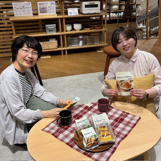 【イオンタウン浜松新橋】スタッフイチ推し!秋の新商品_59wEXB