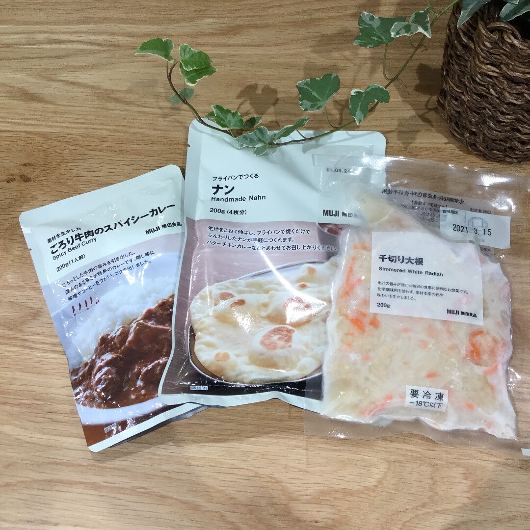 【ららぽーと沼津】アレンジレシピ