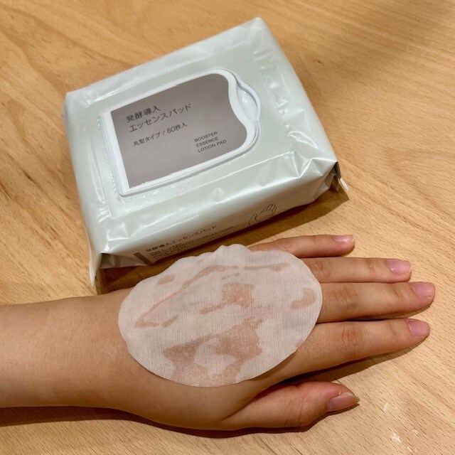 【神戸ＢＡＬ】