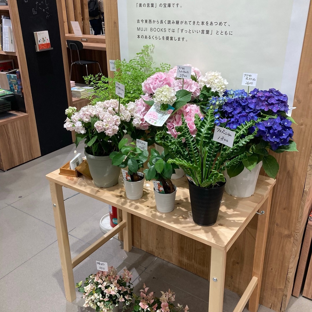 生花販売の様子