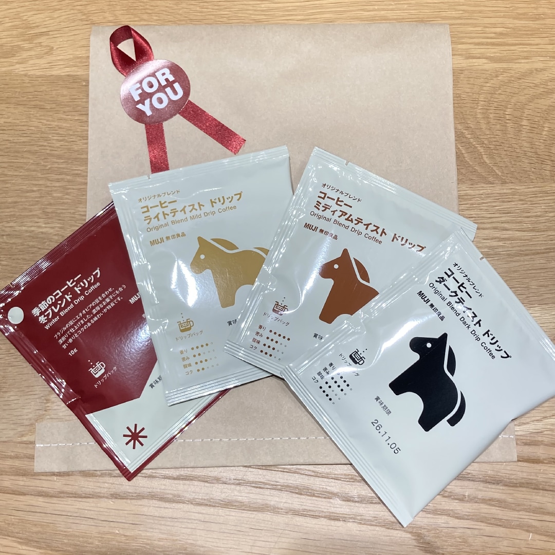 【イオンモール都城駅前】試食だよりVO.8