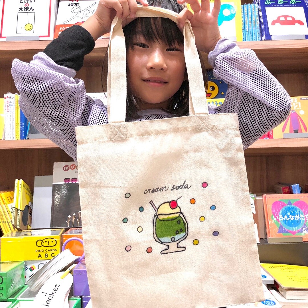 お客様作品1