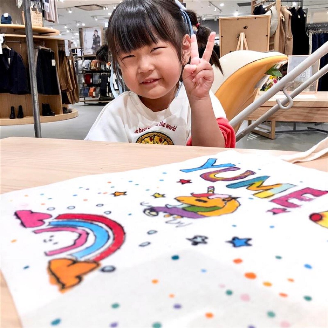 お客様作品2