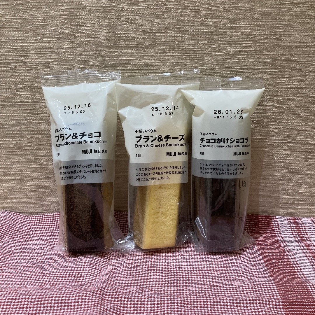 【イオンモール都城駅前】試食便りvo.7＆毎週日曜日は試食DAY！